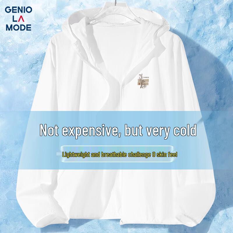 

Мужская толстовка GENIOLAMODE с защитой от солнца UPF 40+ из ледяного шелка XL