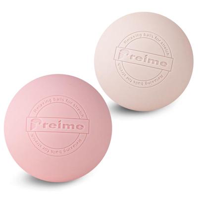 Masážna lopta Strečingová lopta lopta, ktorá zmierňuje stuhnutosť a únavu, starostlivo navrhnutá športovým špecialistom Foam roller Spúšťací bod