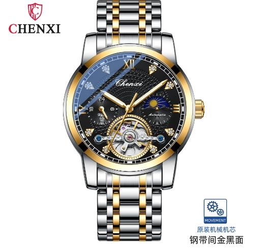 CHENXI 8870 Nouvelle Montre d'Affaires Tendance Hommes Acier Inoxydable Mécanique Automatique Tourbillon Montres Homme Reloj Hombre