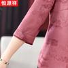 Hengyuanxiang Women's Chinese Style Stand Collar Printed Blouse