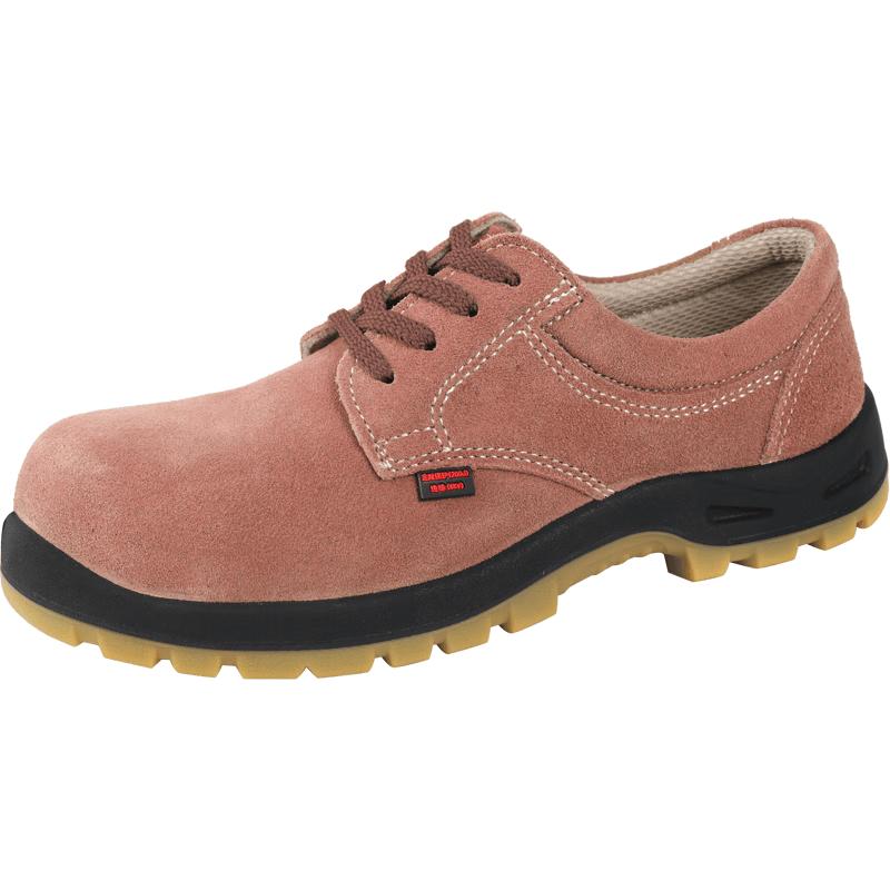 Shield King Suede Low-Top Anti-Smash Insulated Safety Shoes T7179 Series 43