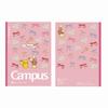 Showa Note Campus Dotted Ruled 414729002 Pokémon Notebook, Lines, B-ruled, 5-pack,