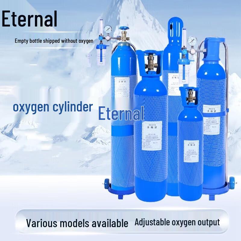 Yongzhi Portable Oxygen Cylinder