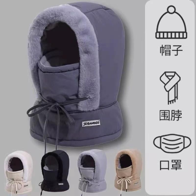 Winter Warm Fleece Lined Cycling Headwear With Neck Gaiter Windproof Ear Protection Men Women