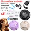 Wireless Bluetooth AI Real-time Language Translation Earphones 144 Languages Ear Hanging Headphone Translator for Travel Busine