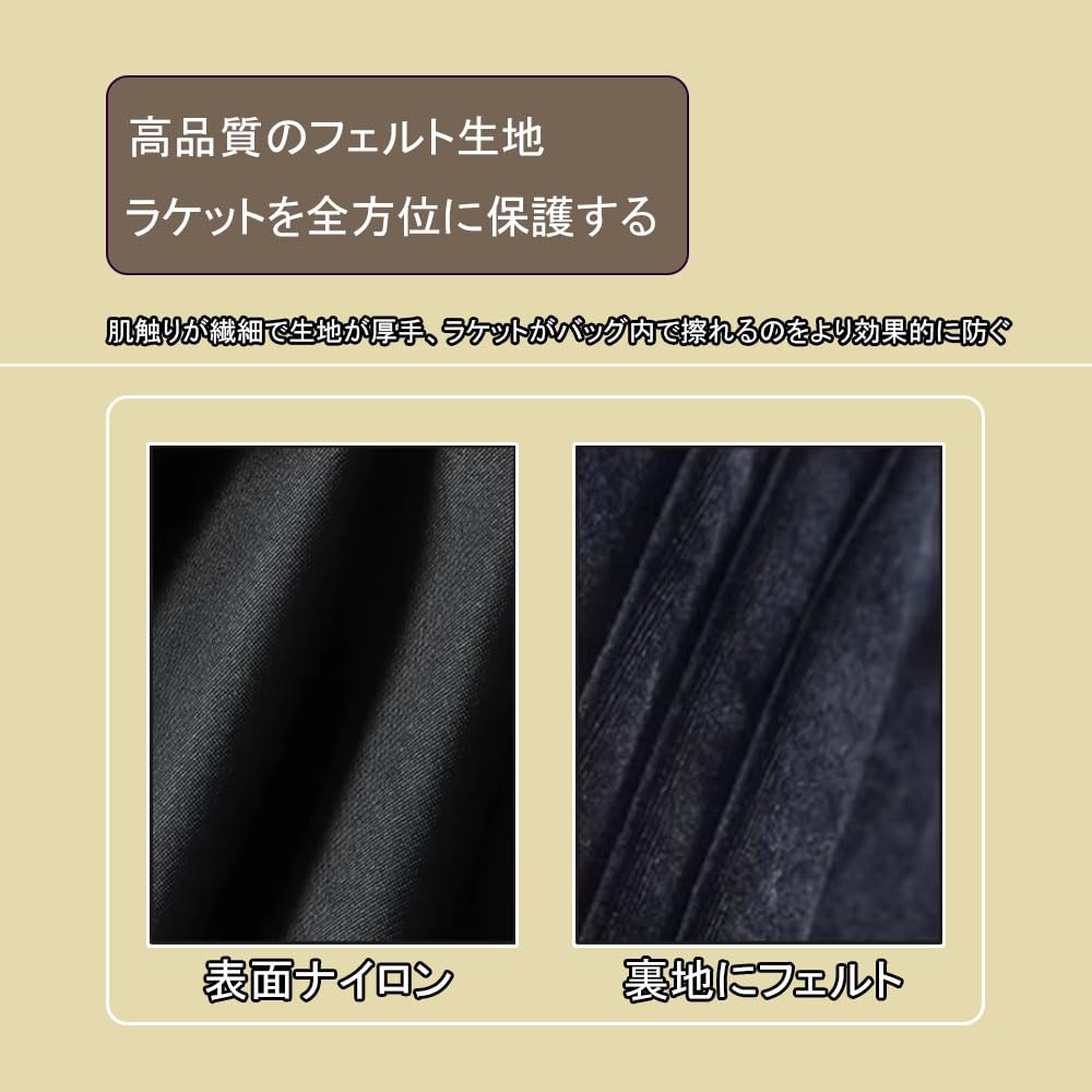 Portable Badminton Racket Racket Storage Easy to Carry and Lightweight Single Shoulder Drawstring Soft Racket Case for and Black Case, Bag, Store,