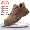 Labor insurance shoes Winter velvet warm men's anti-piercing and anti-smashing 1.1 Kevlar safety shoes Comfortable anti-velvet safety shoes