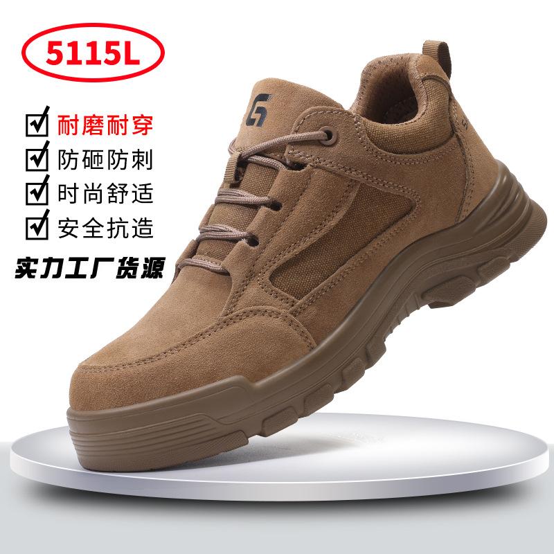 Labor insurance shoes Winter velvet warm men's anti-piercing and anti-smashing 1.1 Kevlar safety shoes Comfortable anti-velvet safety shoes