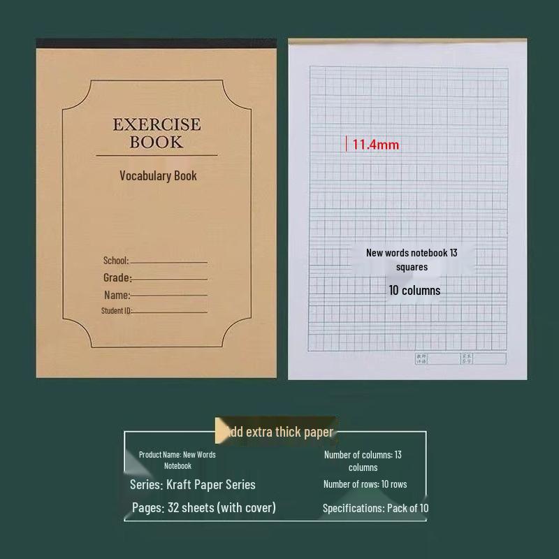 Language Text Workbook: Grades 3-6 Kraft Paper Practice Notebook for Students