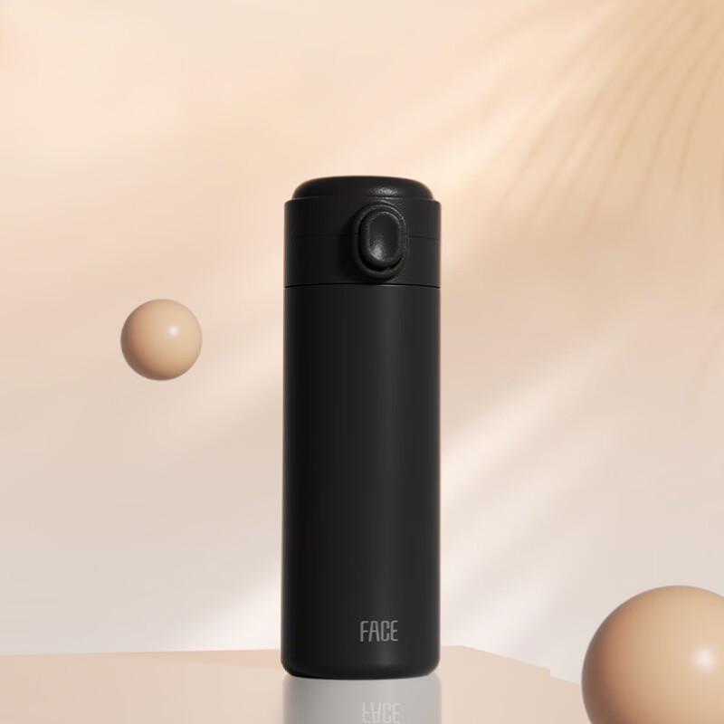 Face 316 Stainless Steel Pop-up Insulated Bottle