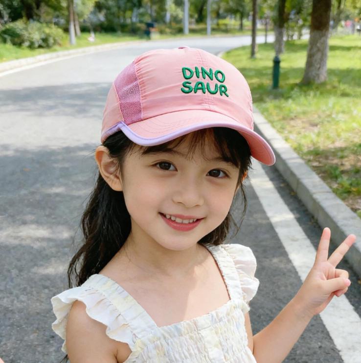 Children's Quick-Dry Breathable Baseball Cap - Sun Protection Visor for Boys & Girls
