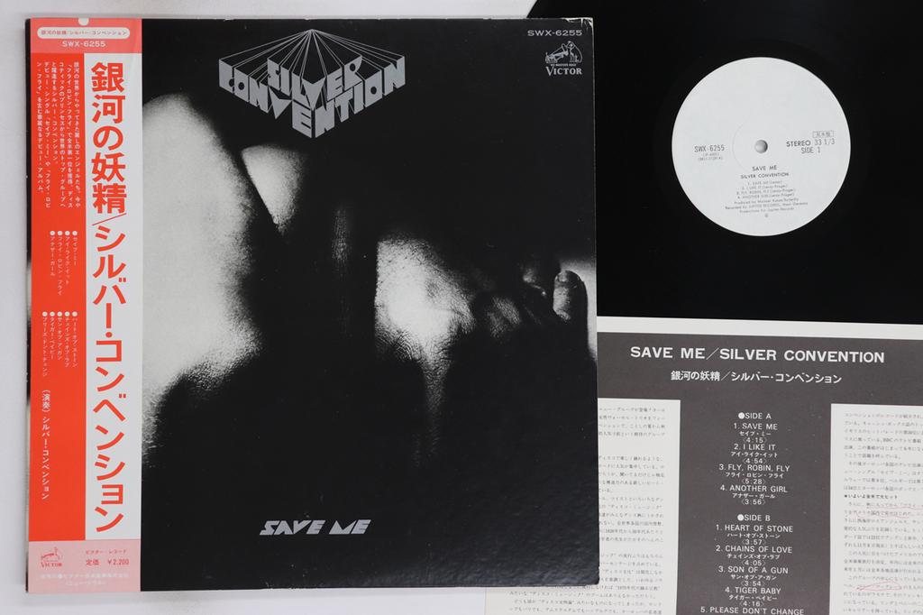 LP Record SILVER CONVENTION - Save Me SWX6255PROMO VICTOR 1975 Japan Obi Soul/Funk Used