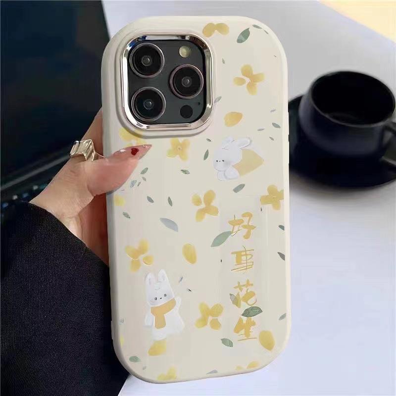 Suitable for Apple 16 Phone Case 15plus Matte 14 Creative 13mini Protective Case 12promax