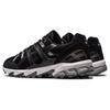 Asics Gel-Sonoma 15-50 Black Clay Grey Men Sneakers 1201A438-003