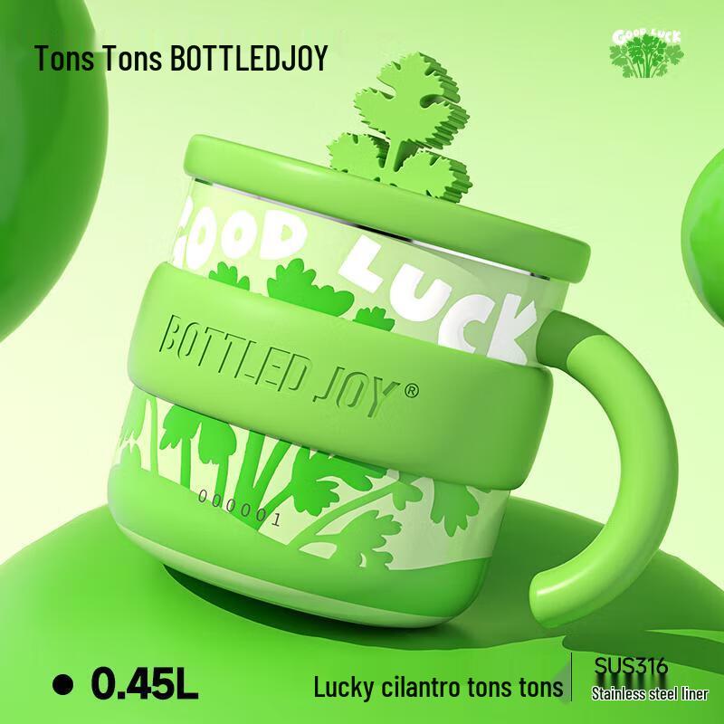 BOTTLED JOY Isolierbecher aus 316 Edelstahl mit Deckel 450ml