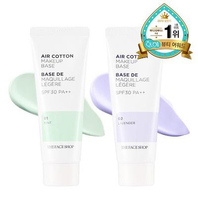Air Cotton Make-up-Basis