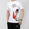 Air Jordan Sport DNA SS20 Printed Short Sleeve TEE Men White Men's CJ6224-100