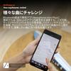 Roland AEROPHONE Digital Wind Instrument Recorder Fingering Guide Compatible AE-01 - App/Bluetooth