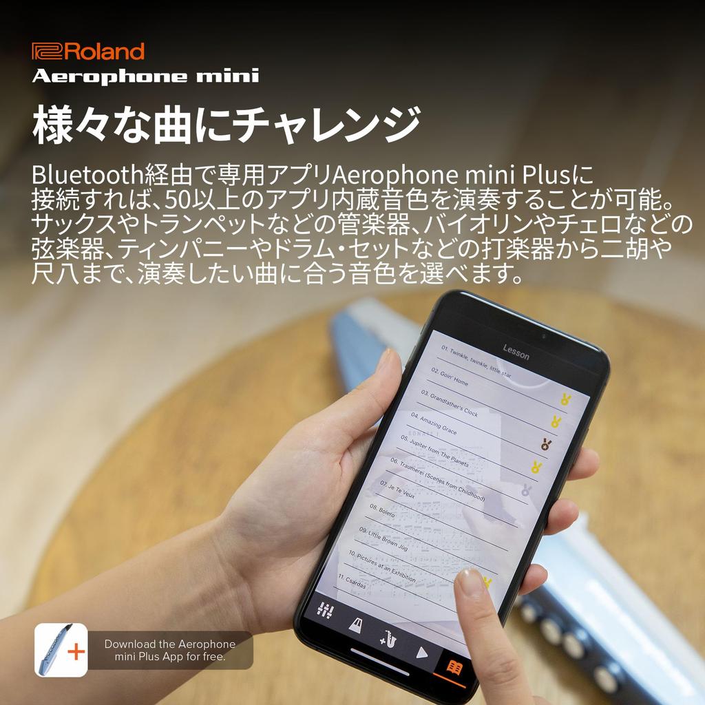 Roland AEROPHONE Digital Wind Instrument Recorder Fingering Guide Compatible AE-01 - App/Bluetooth