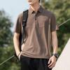 Men's Summer Short-Sleeve Polo Shirt