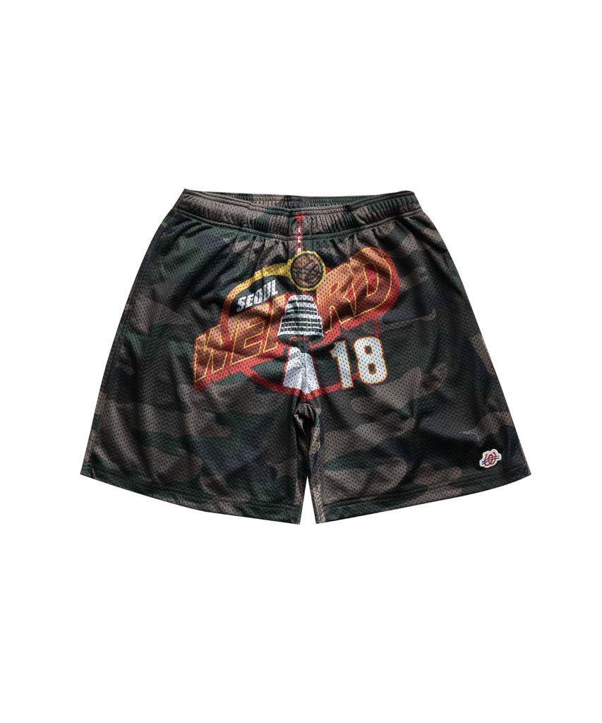 Wieoldeuwoldeu Camouflage Basketball Pants