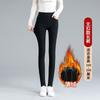 Women's High Waist Skinny Jeggings Slim Pencil Pants High Stretch Multi Length Spring Casual Trousers