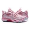 New LINING Sonic Boom EG 3.0 Women's Professional Badminton Shoes   Light Pink/Red AYZR004-1