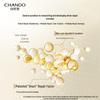 CHANDO Smoothing & Brightening Hair Oil