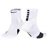 Nike NIKE Socken für Herren und Damen, Schnelltrocknende Basketballsocken Sportsocken, Mittelhohe Socken, Ein Paar SX7625-100 Weiß M