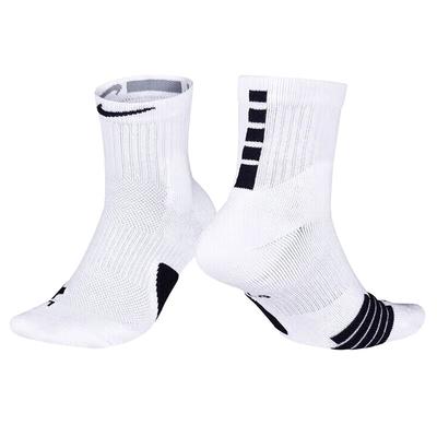 Nike NIKE Socken für Herren und Damen, Schnelltrocknende Basketballsocken Sportsocken, Mittelhohe Socken, Ein Paar SX7625-100 Weiß M