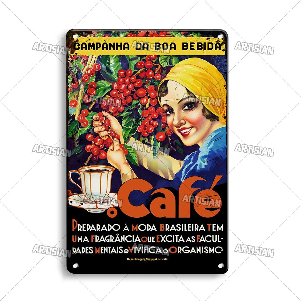 Nostalgic Brazil Metal Poster Vintage Travel Metal Tin Sign Decorative Plate Home Bar Studio Wall Decor Metal Plaque