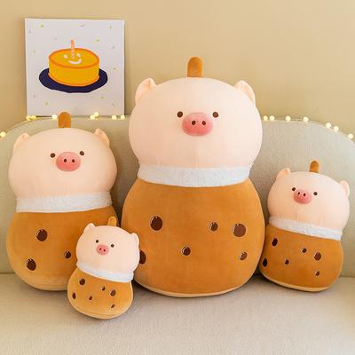 New Bubble Tea Pig Plush Toy Soft Cute Dog Doll Girl Gift