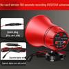Shuanghe Vehicle & Outdoor Megaphone Speaker