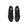 (WMNS) Nike Quest 4 'Schwarz Weiß' Damen DA1106-006