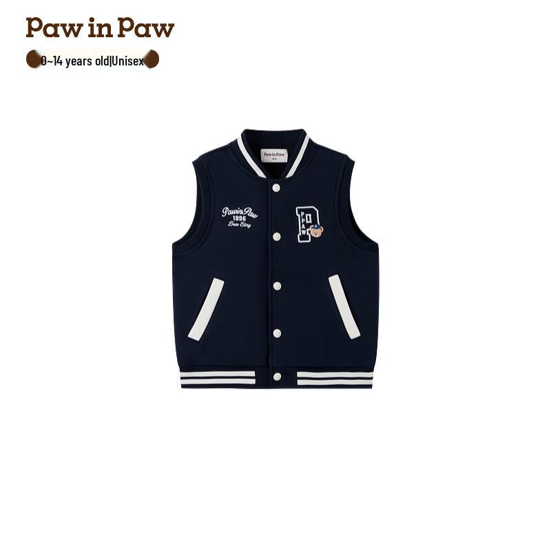 PawinPaw Kids Cartoon Bear Baseball Vest 130
