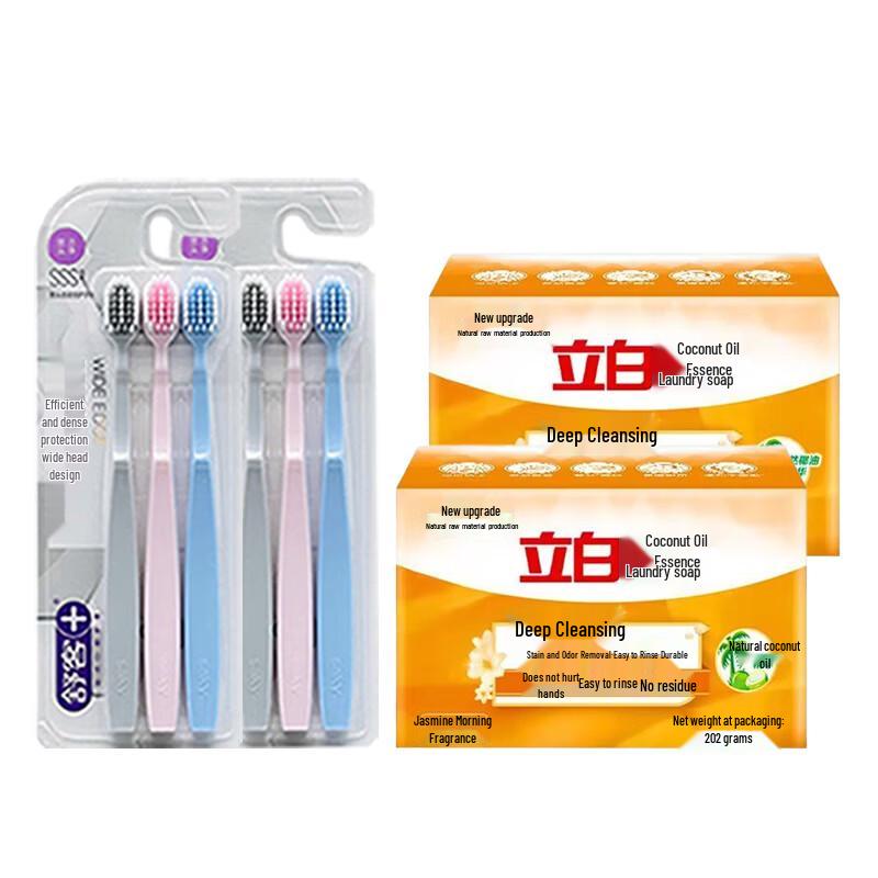 Saky Soft Gum Care Toothbrush & Soap Set