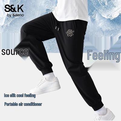 Baleno S&K Men's Summer Casual Jogger Pants