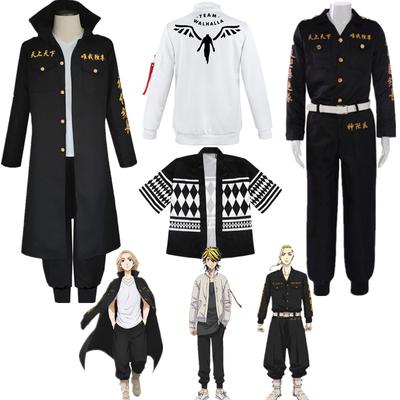 Costume de Cosplay Anime Revengers Manjiro Sano, veste de président de Gang Ken Halloween