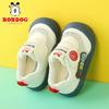 Bobodou Boys Baby Walker Shoes - Non-slip, Soft Sole, Breathable Mesh for Infants & Toddlers (1-3 Years) - Casual, Functional Summer Footwear.