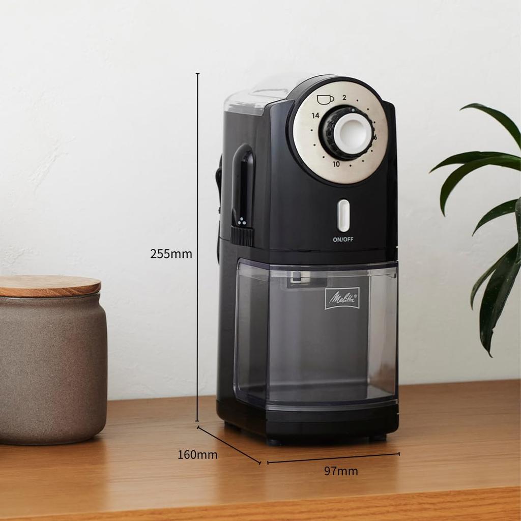 Melitta Flat Cutter Disc Grinder Black ECG71-1B