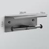 Punch-Free Black Stainless Steel Tissue & Toilet Paper Holder for Bathroom