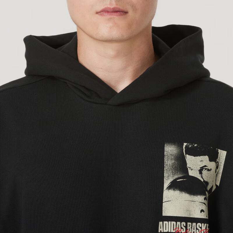 Adidas Anthony Edwards Serie Basketball Mote Hettegenser Menn Hettegensere Svart IY1592