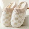 Winter non-slip thick-bottomed home cotton slippers couple home indoor warm soft-bottomed wear-resistant plush slippers