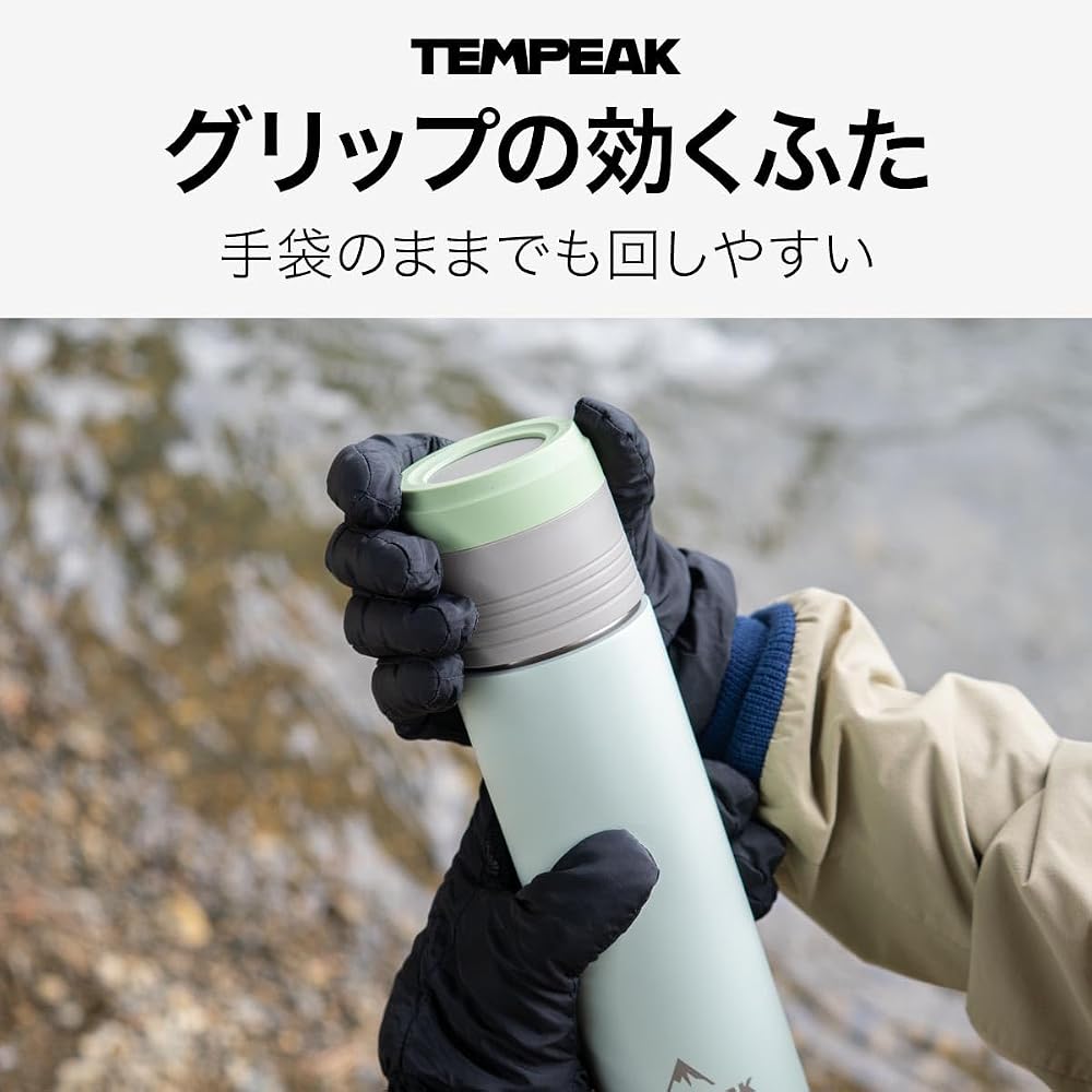 Atlas TEMPEAK Water Bottle 900ml, Super Insulated, Keeps Drinks Hot or Cold, for Outdoor Activities
