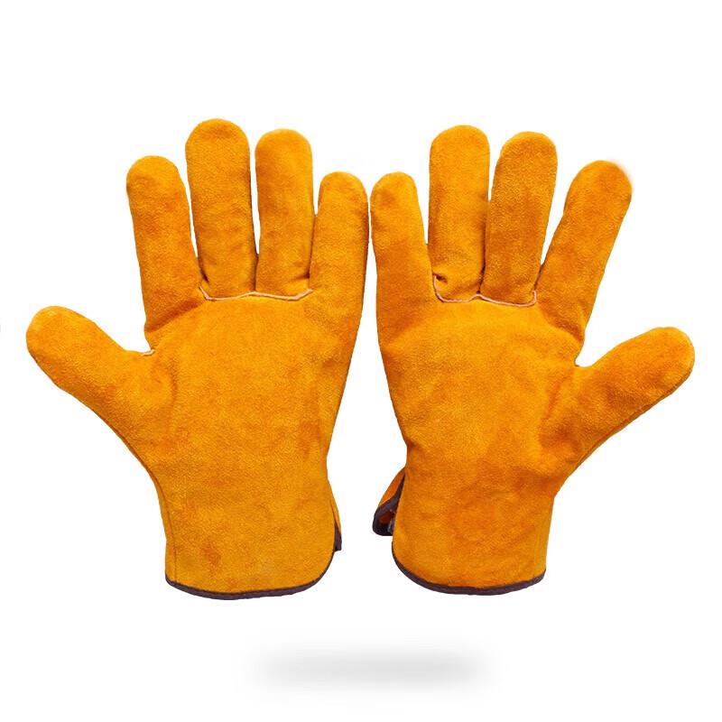 Shengu Welding & Work Safety Gloves