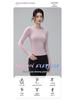 Women's Quick-Dry Slim Fit Long Sleeve Fitness Top for Autumn/Winter