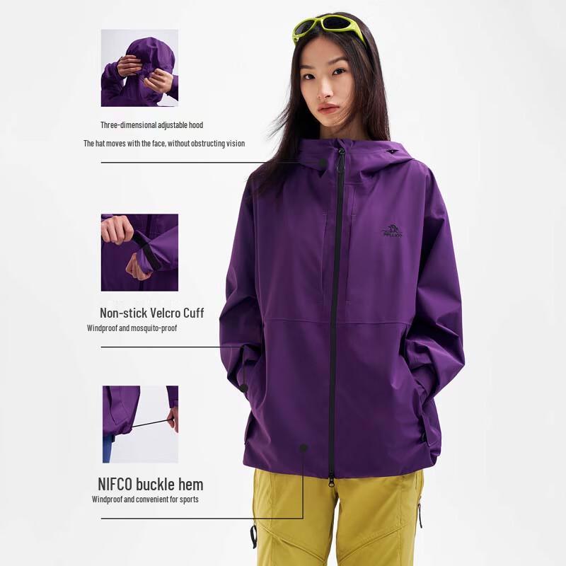 Pelliot Unisex Outdoor Windproof Hiking Jacket 105301052
