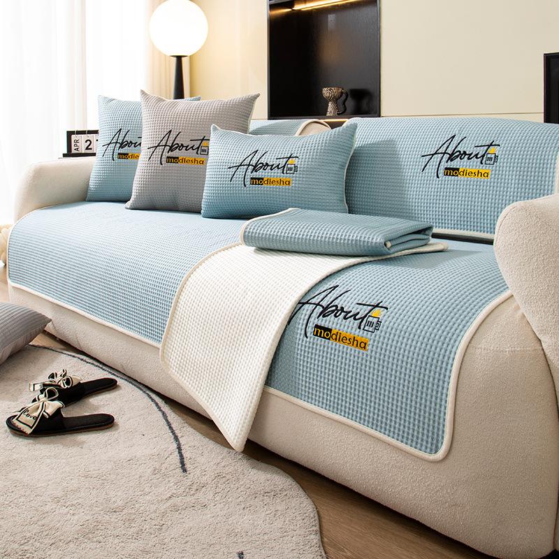 Sofa Cool Bamboo Mat Cushion Non-Slip Armrest Backrest Cover Cloth