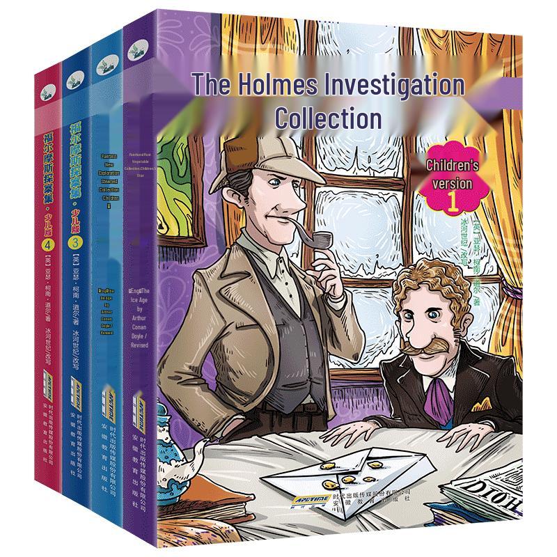 Award-Winning & Classic Children's Literature Collection