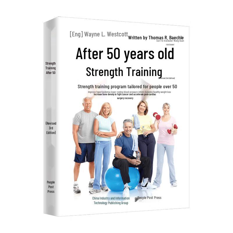 Strength Training After 50 (3rd Edition)